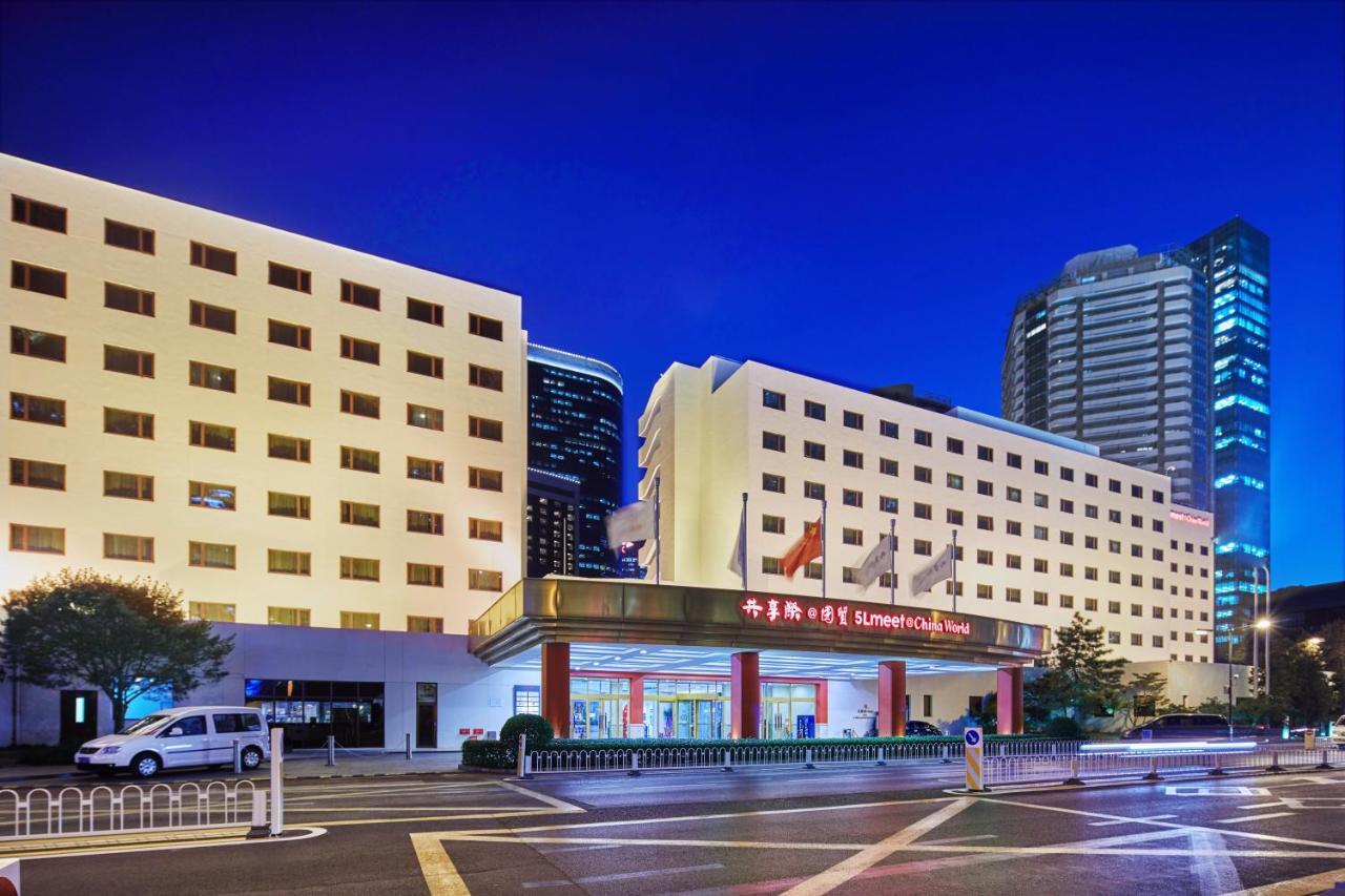 Beijing 5L Hotel Εξωτερικό φωτογραφία